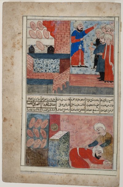 Grupa mężczyzn przed piekarnią, 1567-99 (nieprzezroczysta toaleta i złoto na papierze) autorstwa Indian School