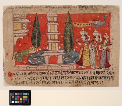 Mężczyzna wspinający się z boku pałacu szpieguje gopi przez staw z pagodą autorstwa Indian School