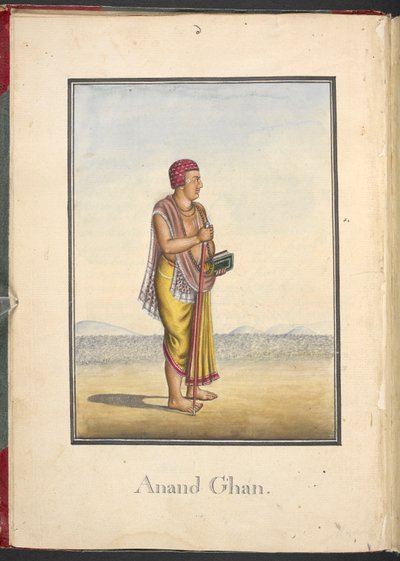  autorstwa Indian School