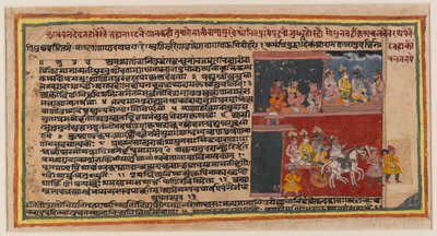 Dwustronne folio z serii Bhagavata Purana, ok. 1610-50 (wc na papierze) (prosto z 499342) autorstwa Indian School