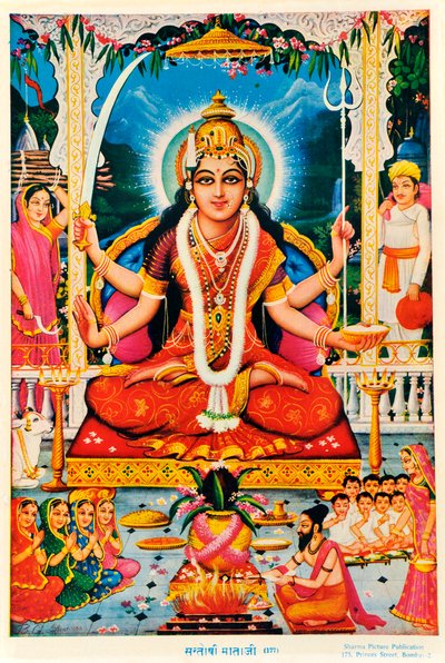 Durga, Wisznu autorstwa Indian School