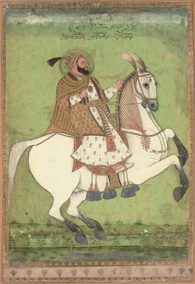 Jeździecki portret sułtana Abu