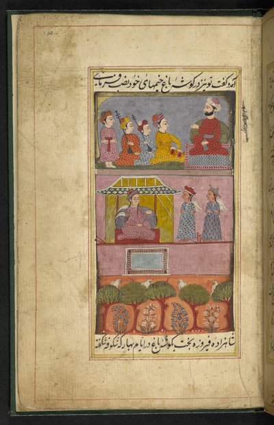 Folio przedstawiające muzyków z ludowej opowieści o Saif ul-Muluk i Badi ul-Jamal, Thatta autorstwa Indian School