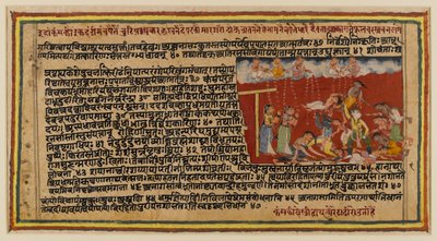 Folio z serii Bhagavata, ok. 1610-50 (wc na papierze) (retok z 499340) autorstwa Indian School