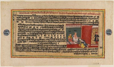 Folio z serii Bhagavata, ok. 1610-50 (wc na papierze) (wers z 499339) autorstwa Indian School