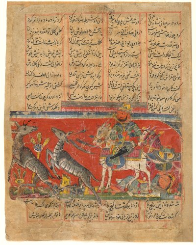 Folio z Khamsy (kwintetu) Amira Khusraw Dihlavi; wers: Bahram Gur w wściekłości; Indie, okres sułtanatu, ok. 1450 lub wcześniej (nieprzezroczysta akwarela i tusz na papierze) autorstwa Indian School
