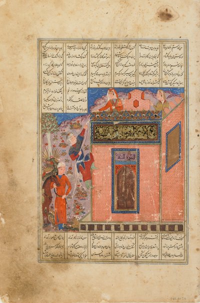 Folio z Shahnama (Księgi Królów) Firdawsiego (zm. 1020); recto: Zal Climbs to Reach Rudaba, prawdopodobnie Indie, połowa XV wieku (nieprzezroczysta akwarela, atrament i złoto na papierze) autorstwa Indian School