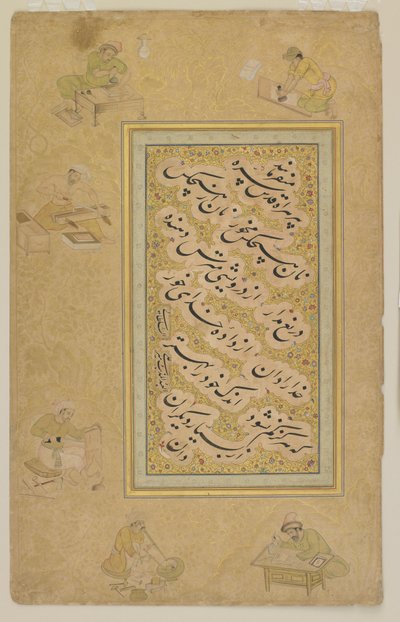 Folio z albumu Jahangir, Mogołów, ok. 1610 autorstwa Indian School