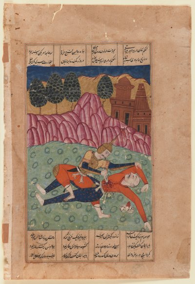 Foroud zabija wroga (nieprzezroczysta akwarela i złoto na papierze) autorstwa Indian School