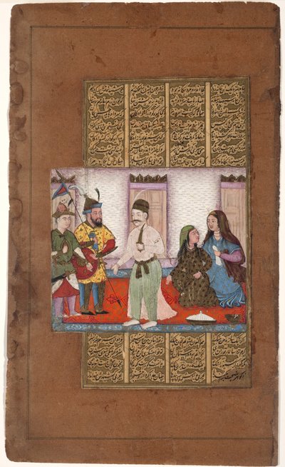 Garsivaz aresztuje Bizhana w mieszkaniach Manizhas, ok. 1610 (nieprzezroczysta toaleta i złoto na papierze) autorstwa Indian School