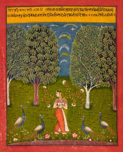Gauri Ragini, Folio z „Ragmali”, c.1650 autorstwa Indian School