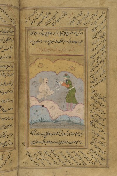 Rękopis Gulistan z Sadi (tusz, nieprzezroczysta akwarela i złoto na papierze) autorstwa Indian School