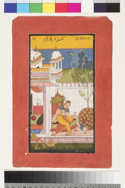 Gurjari Ragini z Megh, c.13 autorstwa Indian School
