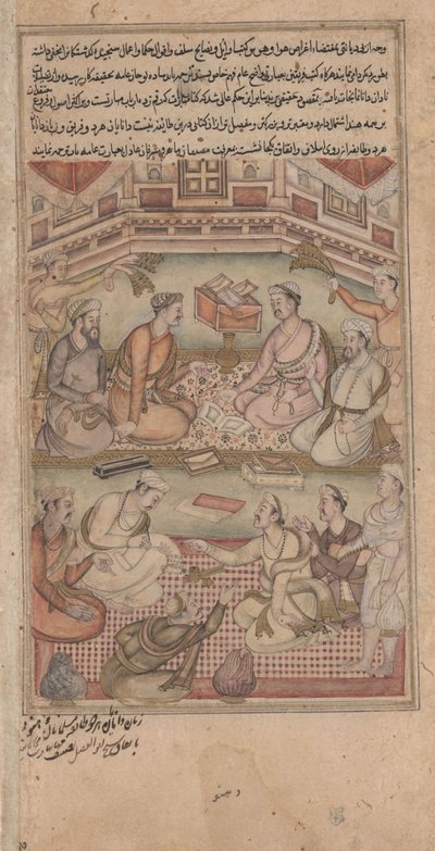 Hinduscy i muzułmańscy uczeni tłumaczą Mahabharatę z sanskrytu na perski, ilustracja z Razmnamy, 1598-99 (toaleta, atrament i złoto na papierze) autorstwa Indian School
