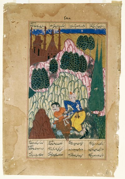 Hum chwyta Afrasiyab, liść z rozproszonej serii Shah-nama, koniec XVI wieku (nieprzezroczyste w&c, złoto i srebro na papierze) autorstwa Indian School