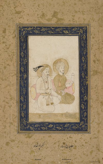 Humayun i Akbar, oddzielne folio albumu, ok. 1900 autorstwa Indian School