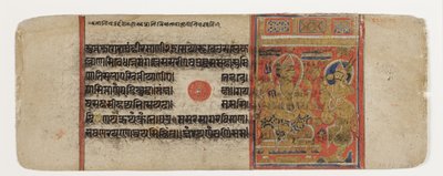 Indra nakazuje Hanjhaigansesinowi przeniesienie embrionu z Kalpasutry (nieprzezroczysta toaleta i złoto na papierze) autorstwa Indian School