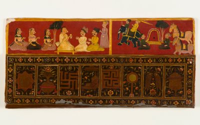 Jain Book Cover (nieprzezroczysty wc i pigment metaliczny na papierze z powłoką lakierniczą) (patrz 423290 dla recto) autorstwa Indian School
