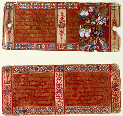 Kalaka zostaje dżinistycznym mnichem; Kalaka uprowadza zakonnicę, dwie karty z rozproszonego dżinistycznego rękopisu Kalakacharya-katha, Uttar Pradesh, ok. 1465 (wc i złoto na papierze) autorstwa Indian School