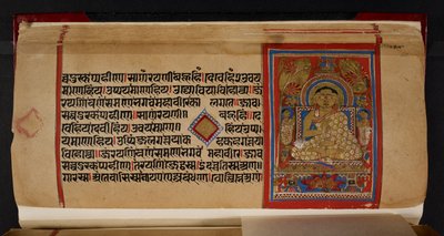 Kalpasutra folio przedstawiające Ganadhara Indrabhuti Gautamę autorstwa Indian School