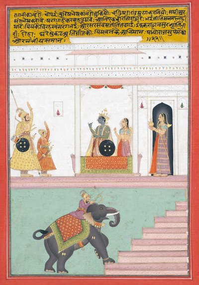 Kanhada Ragini z Dipak, ok. 1755 (nieprzezroczyste wc i złoto na papierze) autorstwa Indian School