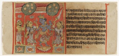 Kriszna grający na flecie przed dwiema gopi, z wielbicielem obserwującym, z Balagopalastuti ok. 1450 (nieprzezroczysta toaleta i złoto na papierze) autorstwa Indian School