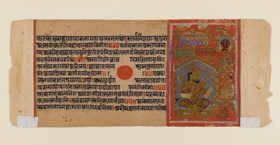 Liść z rozproszonego rękopisu Jain z Kalakacharya-katha, ok. 1450-1475 (nieprzezroczysta toaleta i złoto na papierze) autorstwa Indian School
