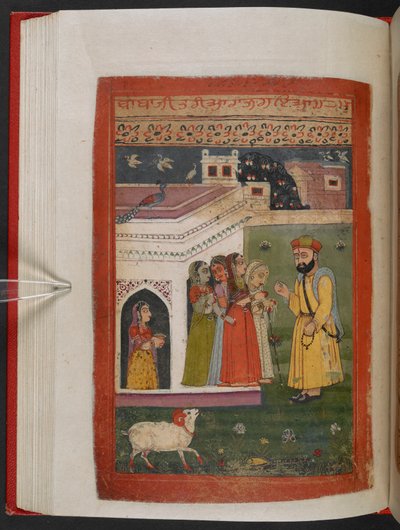 MS Panj B 40, f.79v, ilustracja z „Biografii Guru Nanaka” autorstwa Indian School