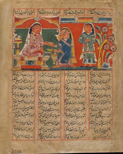 Mah Saman Poisons Shakar, Indie, okres sułtanatu, ok. 1450 (nieprzezroczysta akwarela i tusz na papierze) autorstwa Indian School
