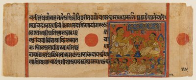 Mahavira nauczający w świątyni Ginashilaka, karta z rozproszonego dżinistycznego rękopisu Kalpasutry (wc i złoto na papierze) autorstwa Indian School