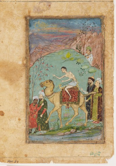 Majnun na wielbłądzie autorstwa Indian School