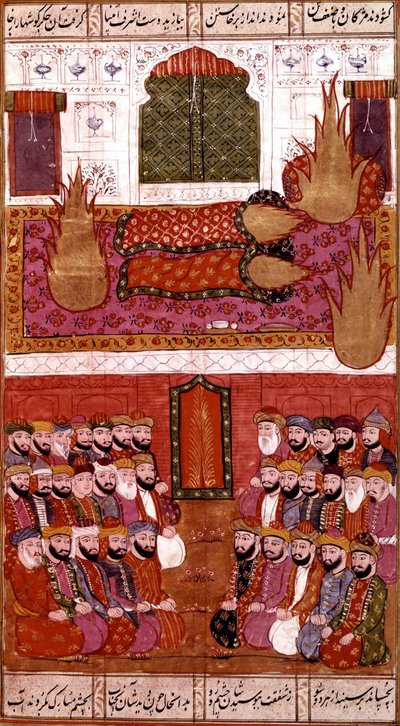 Muhammad, Prorok Islamu w postaci świętego płomienia, z czterdziestoma dziewięcioma pełnymi szacunku ludźmi, Hamla-i-Haydari, autor: Mirza Muhammad Rafi Bazil, 1808 r. autorstwa Indian School