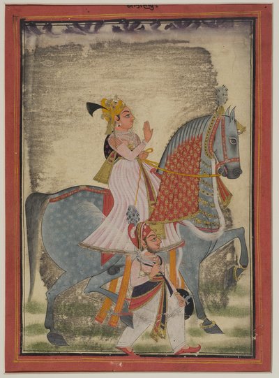 Szlachcic z Mewaru dosiadający Nur w towarzystwie pieszego Saisa, 1820 r. autorstwa Indian School