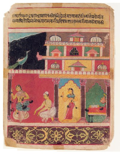 Nie ustępuje prośbom: tryb muzyczny, Ramakari, ok. 1600 (nieprzezroczysta toaleta na papierze) autorstwa Indian School