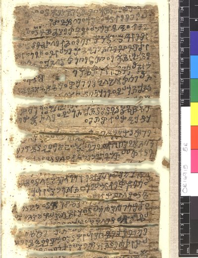 OMS OR 14915 f.5r Fragmenty rękopisu z kory brzozowej w Kharoṣṭi autorstwa Indian School