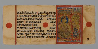 Strona 11 (verso) z Rękopisu Kalpasutry z wizerunkiem Indry z Harinegamesin, 1472 (nieprzezroczyste wc i tusz na złotym liściu na papierze) autorstwa Indian School