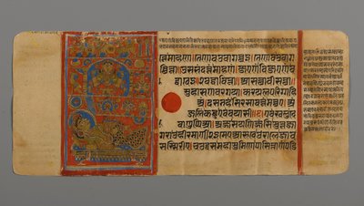 Strona 4 (recto) z Rękopisu Kalpasutry z wizerunkiem Królowej Trishalas Dreams, 1472 (nieprzezroczyste wc i tusz na złotym liściu na papierze) autorstwa Indian School
