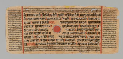 Strona 99 (recto) z Rękopisu Kalpasutry, 1472 (nieprzezroczyste wc i atrament na złotym liściu na papierze) autorstwa Indian School