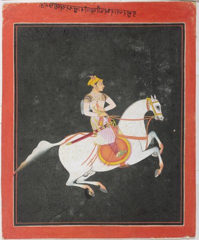 Portret Kunwar Baharat Singh na grzbiecie konia, autorstwa Utkalrama, wpisany na górze i na odwrocie w Devanagari, Bundi, Radżastanie, Szkoła Radźput autorstwa Indian School