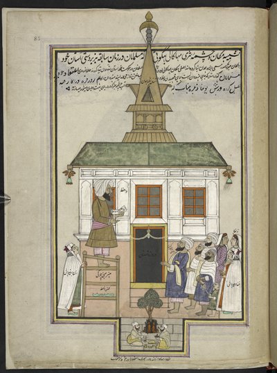 Kaznodzieja i wierni w drewnianym meczecie Shah Hamadana, Srinagar, pierwotnie sanktuarium Mahakali Bhagwati,  86 rysunków oprawionych w tom przedstawiający zawody i zawody w Kaszmirze, pokazani przy pracy rzemieślników z narzędziami i sprzętem autorstwa Indian School