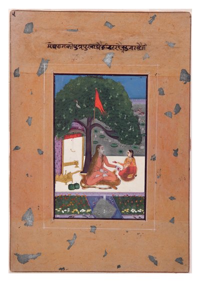 Purva Ragini z Megh, ok. 1740-80 (nieprzezroczyste wc na papierze) autorstwa Indian School