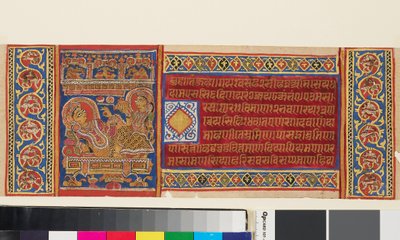 Leżąca królowa Trisala, strona z ilustrowanego dżinistycznego rękopisu Kalpasutry, Indian, XV w. (gwasz na złocie na papierze) autorstwa Indian School