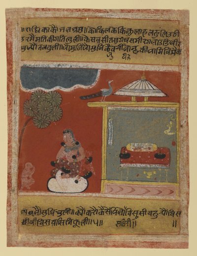 Radha tęskniąca za ukochaną, strona z datowanej serii Rasikapriya, 1634 (nieprzezroczysta toaleta i złoto na papierze) autorstwa Indian School