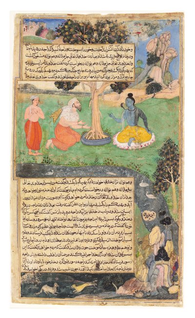 Raja Drupada błaga Shivę o przyznanie mu nagrody, 1616 (nieprzezroczysta toaleta i złoto na papierze) autorstwa Indian School