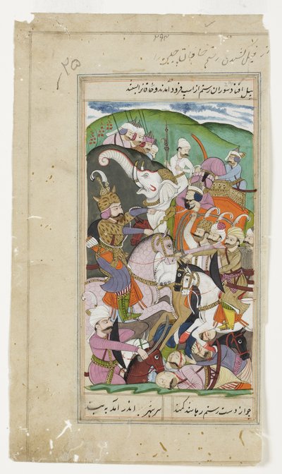 Rustam chwyta chińskiego Khaqana na lasso i wyciąga go ze swojego białego słonia, ok. 1790 (nieprzezroczysta akwarela i złoto) autorstwa Indian School