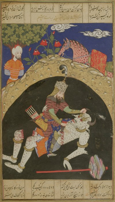 Rustam zabija Białą Div z Mazandaran, ilustracja z Shahnama (Księgi Królów) autorstwa Abul-Qasima Manura Firdawsiego (ok.934-c.1020), z regionu Dekan, 1590 autorstwa Indian School