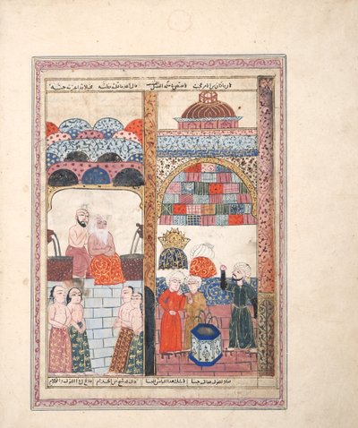 Scena w łaźni (wc nieprzezroczyste i złoto na papierze) autorstwa Indian School