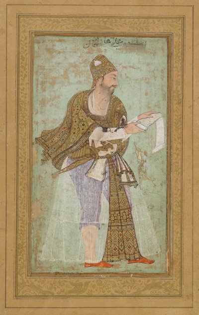 Sułtan Ali Adilsza I Bidżapuru, Album folio z obrazem, ok. 1590 autorstwa Indian School