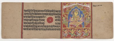 Ceremonia inicjacji Mahaviry, 1411 autorstwa Indian School