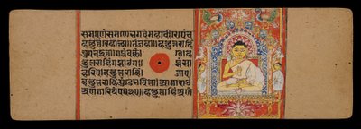 Jina lub Mahavira jako Guru, 1411 autorstwa Indian School